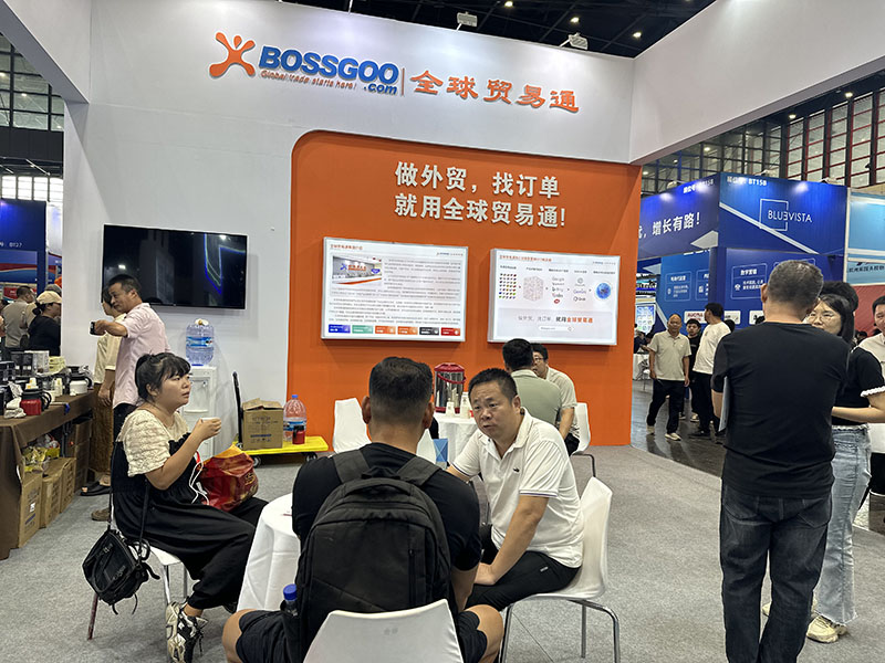 【聚焦CCEC CHINA 2025】全球貿(mào)易通亮相CCEC，為中部地區(qū)企業(yè)打通 “全球出海鏈路”